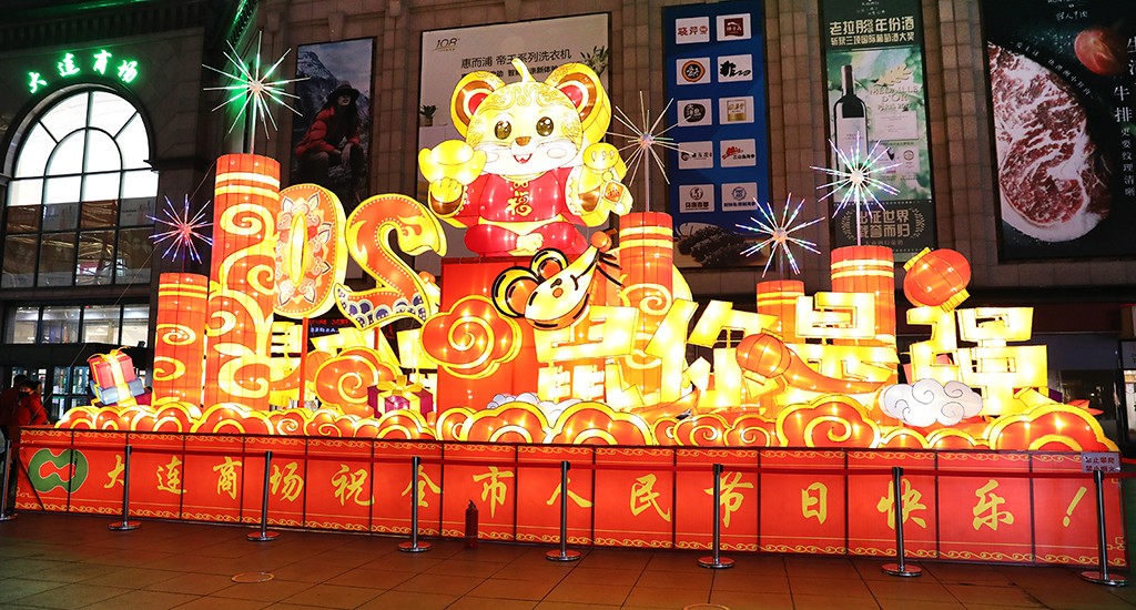灯1.jpg