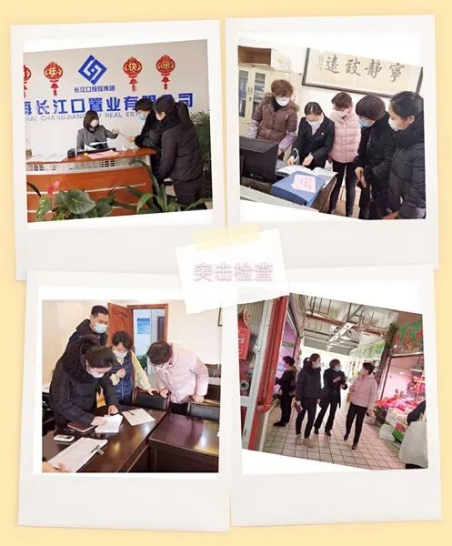 长江1.jpg