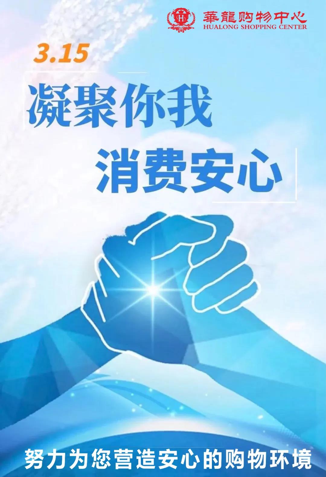 华2.jpg