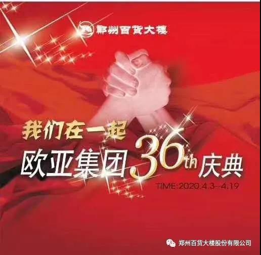 郑2.jpg