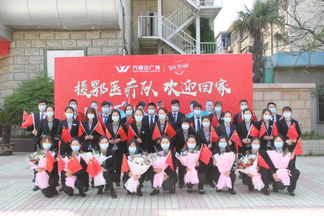 万12.jpg