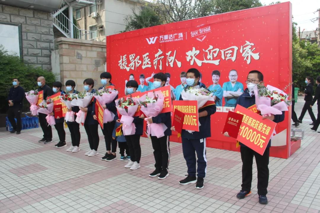 万5.jpg