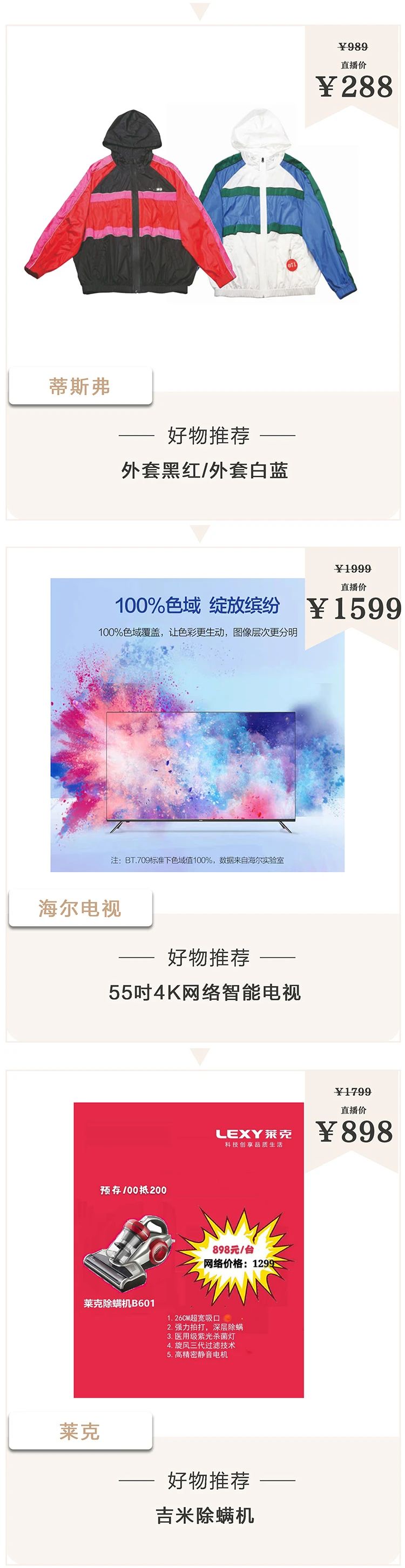 亚14.jpg