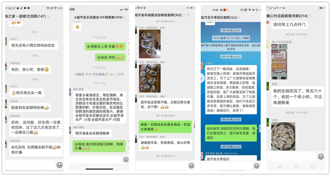 发4.png