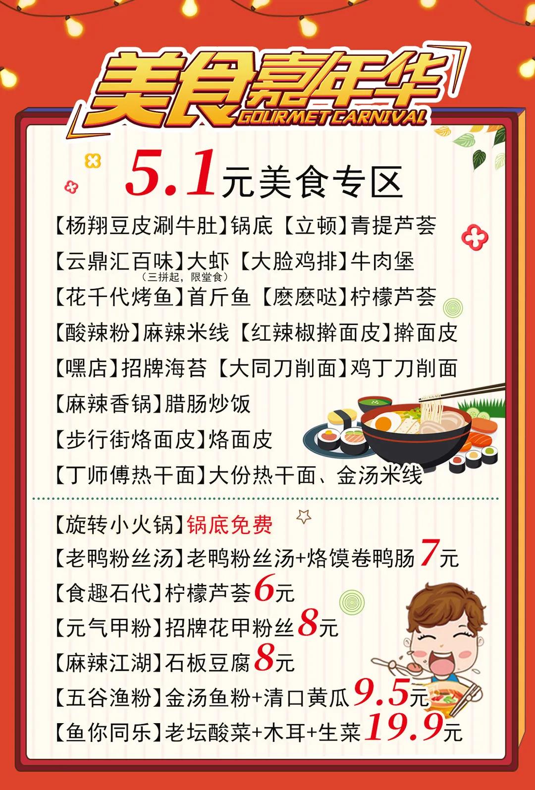 先10.jpg
