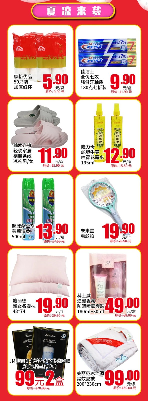 先17.jpg