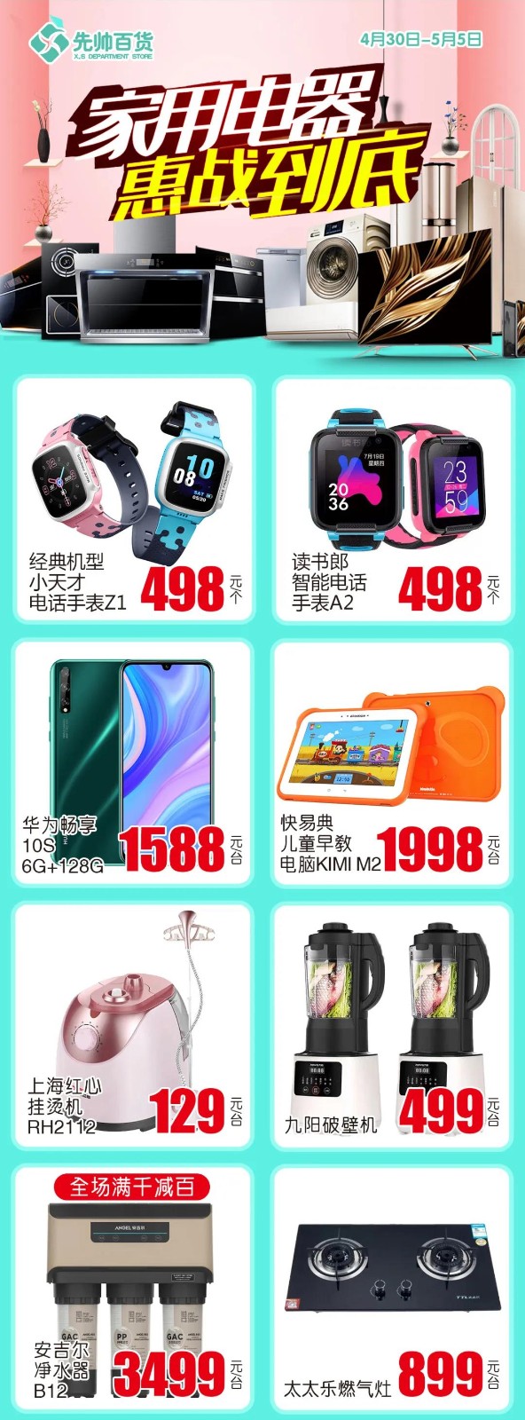 先18.jpg
