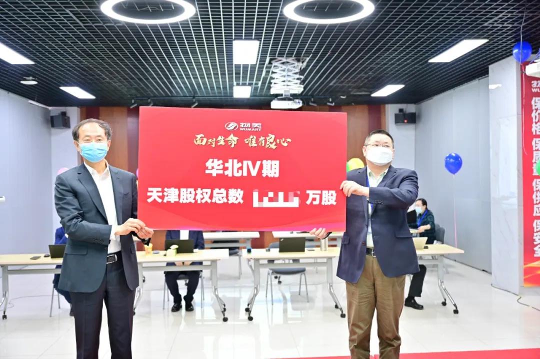 物2.jpg