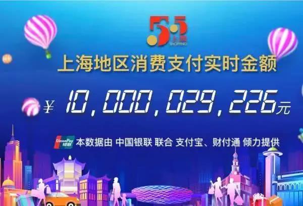 上海8.jpg