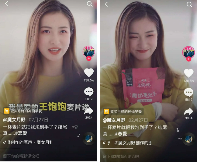 本质4.png