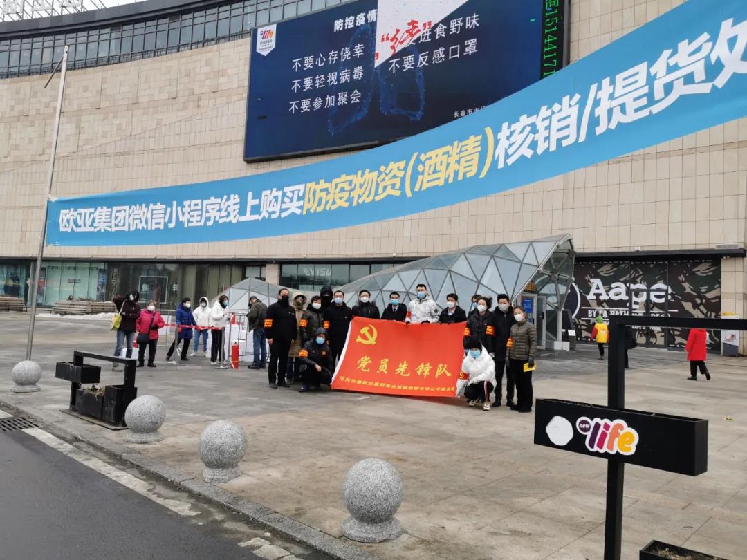 欧7.jpg