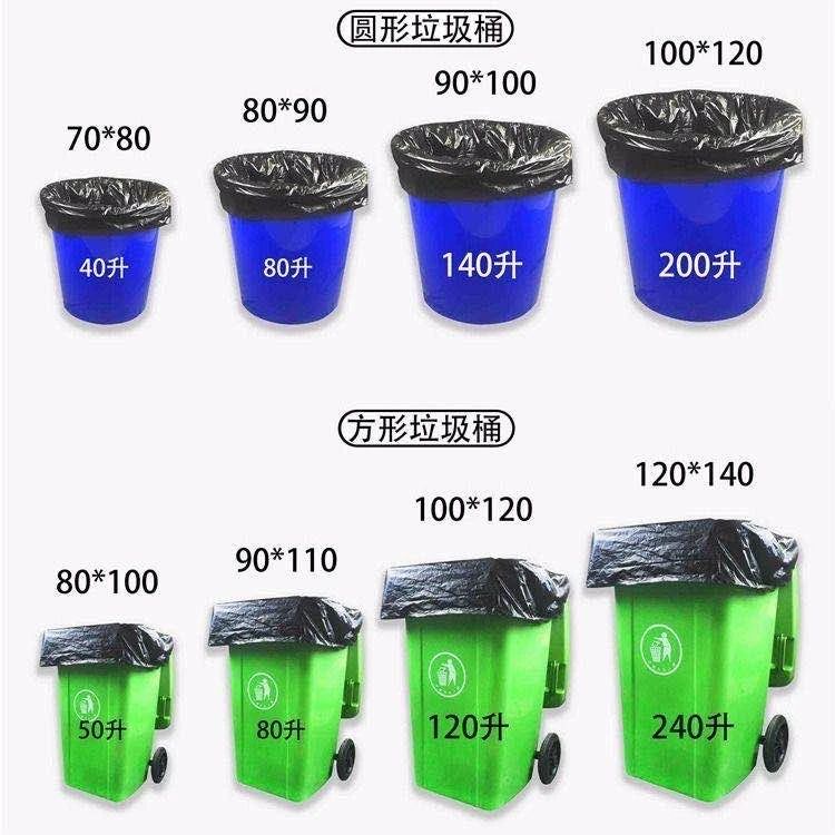 环保4.jpg