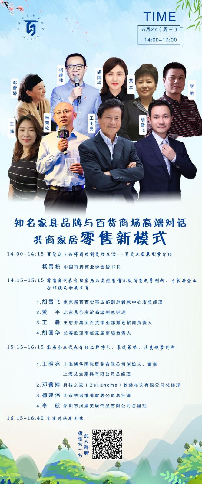 线上活动.jpg