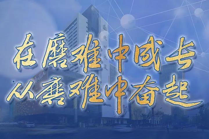 厦1.jpg