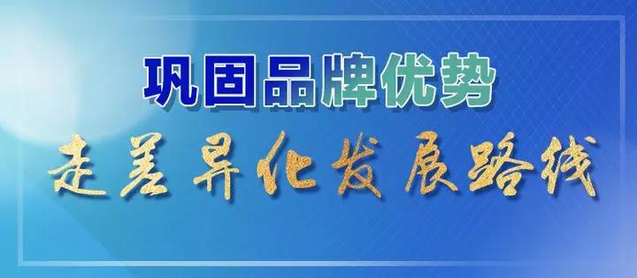 厦3.jpg