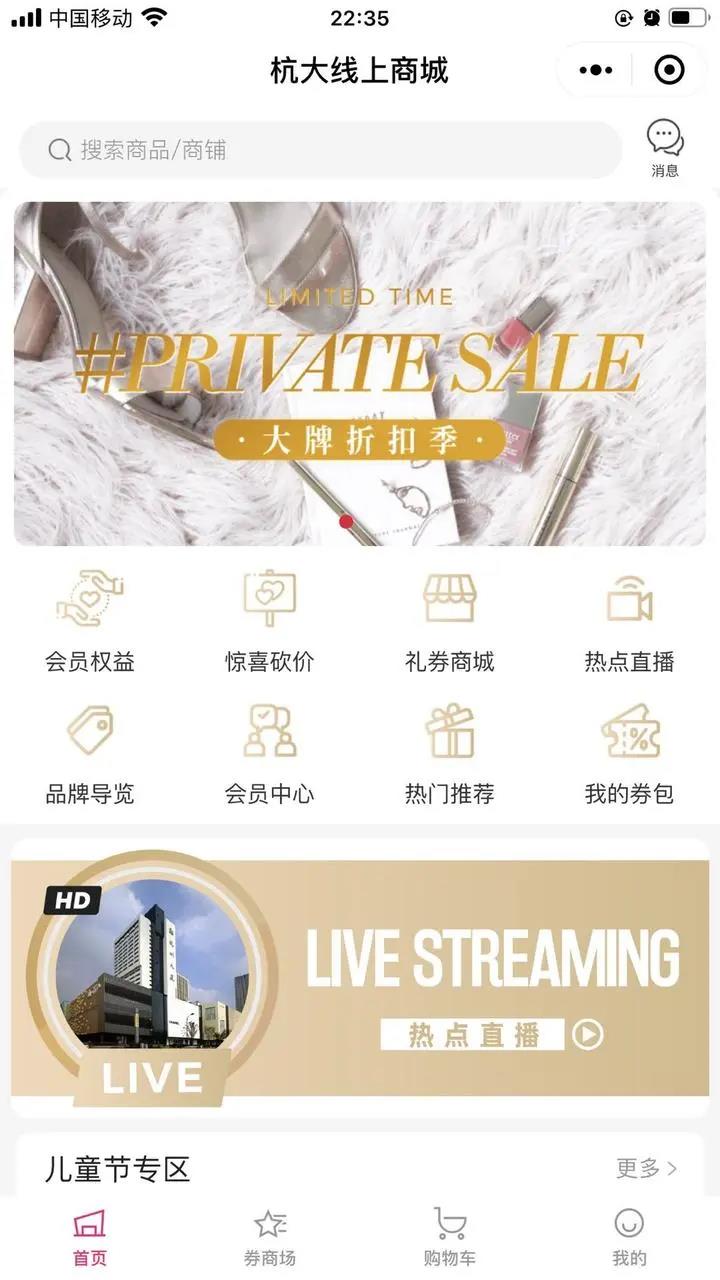 厦6.jpg