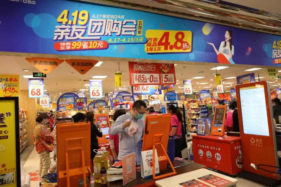 庆3.jpg