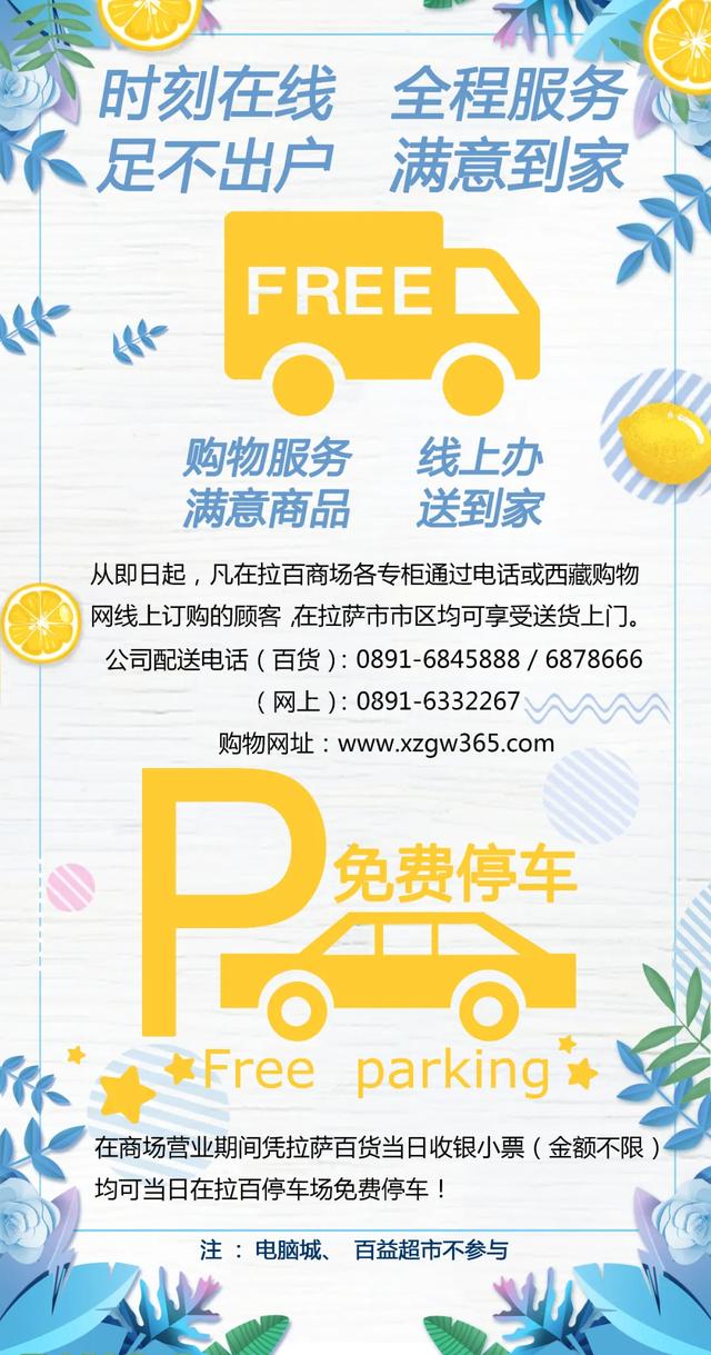 拉3.jpg
