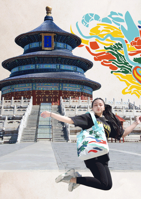 粽9.gif