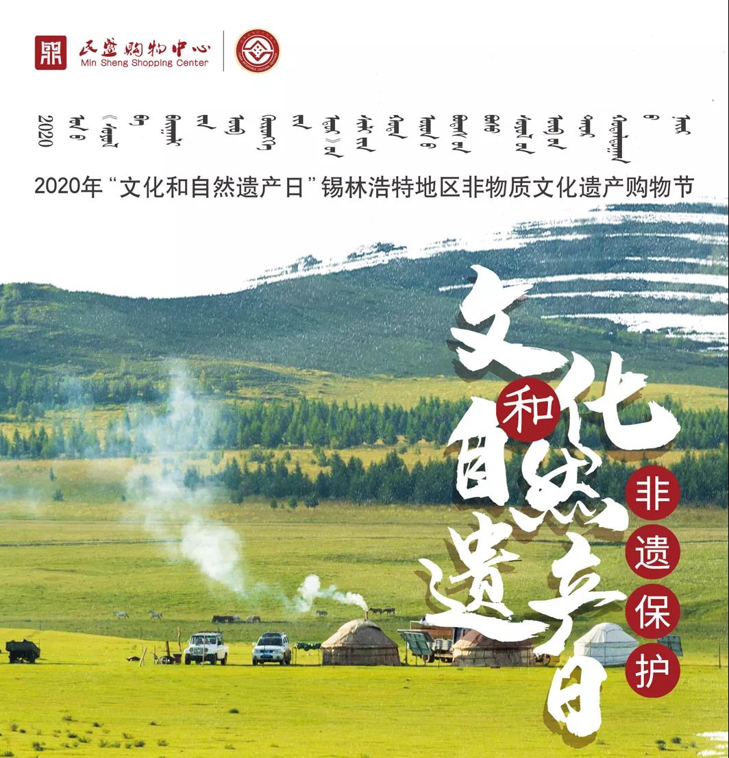 民1.jpg