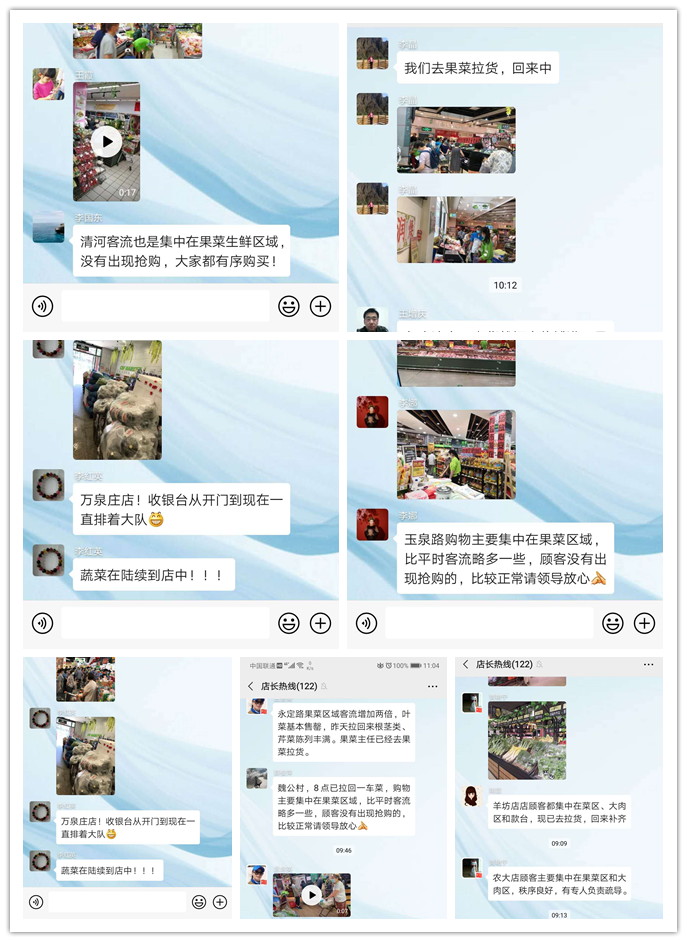 发4.png