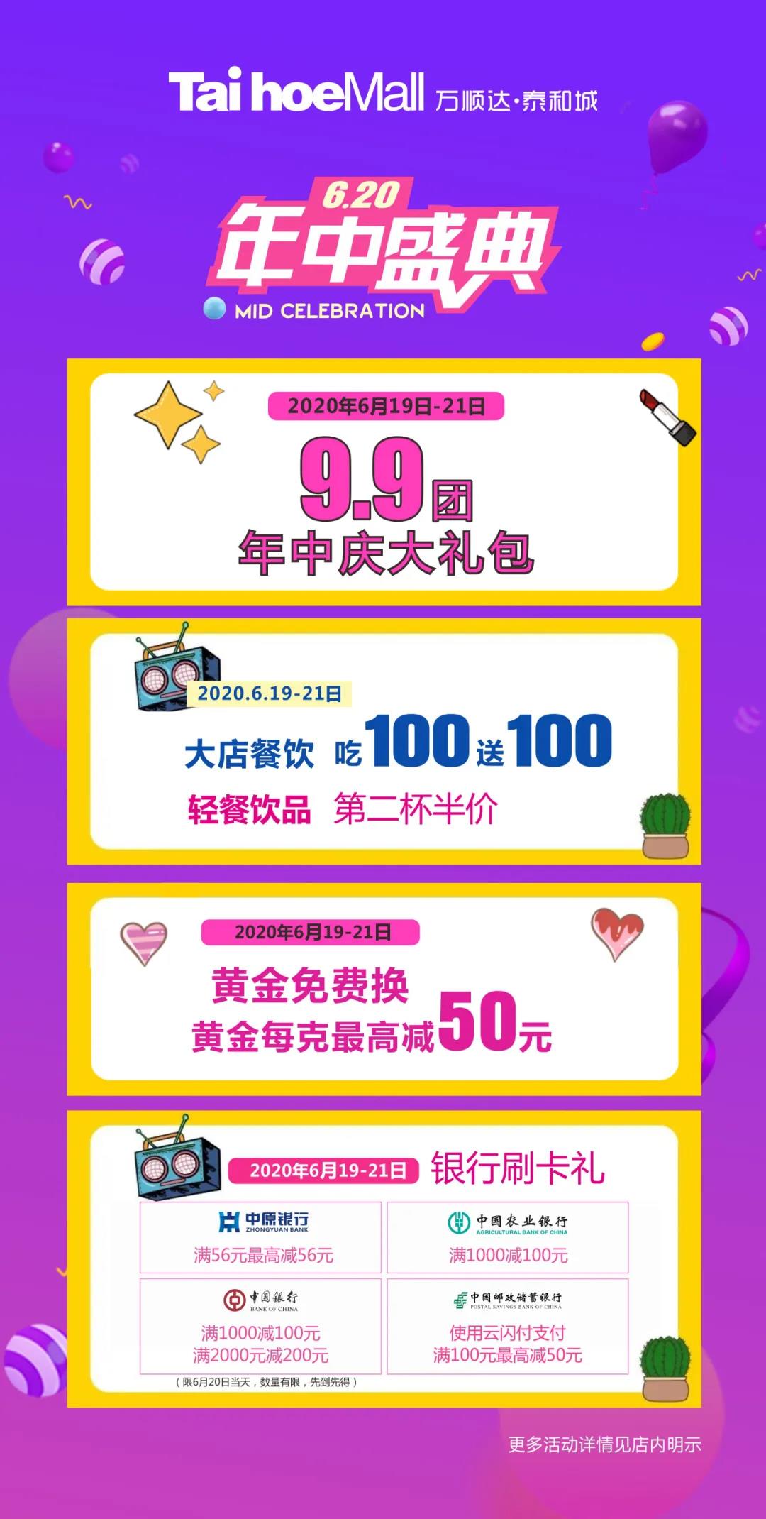 顺13.jpg
