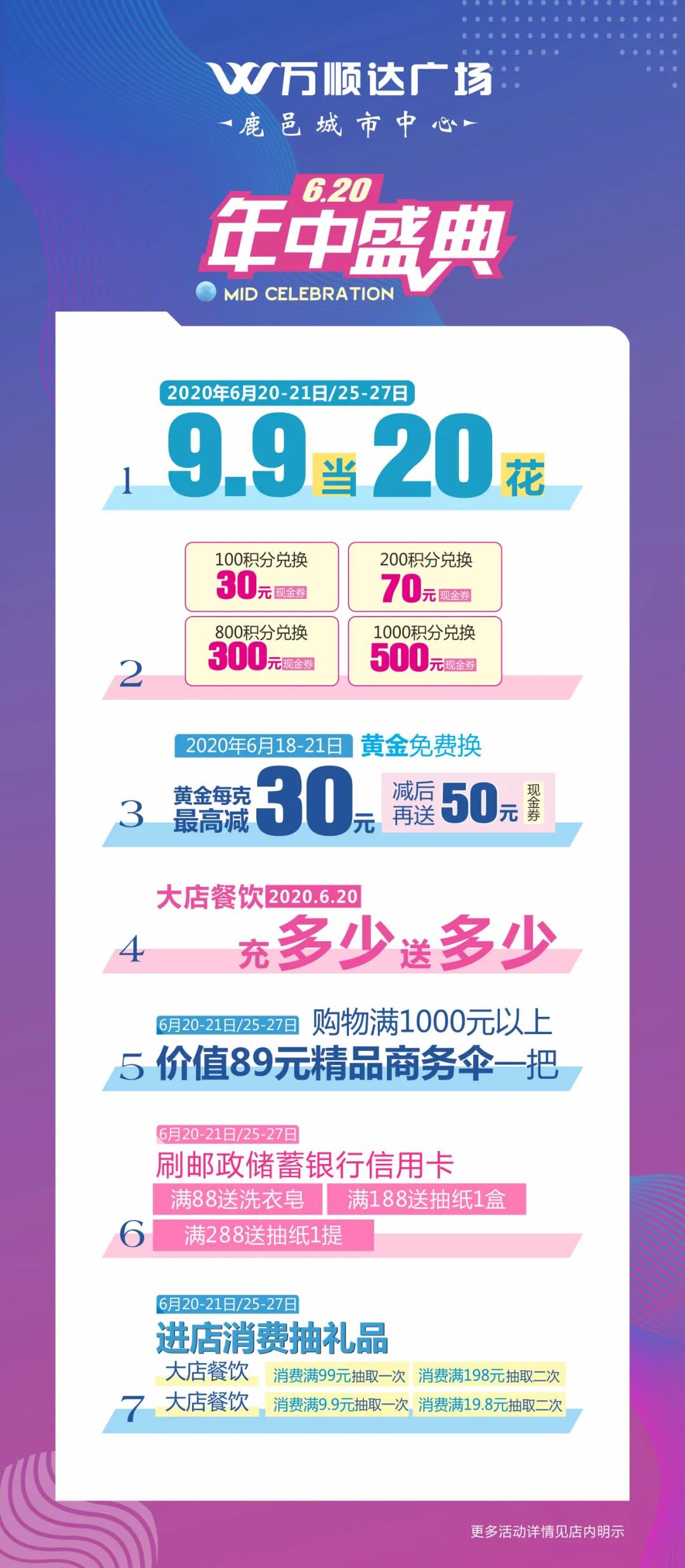 顺21.jpg