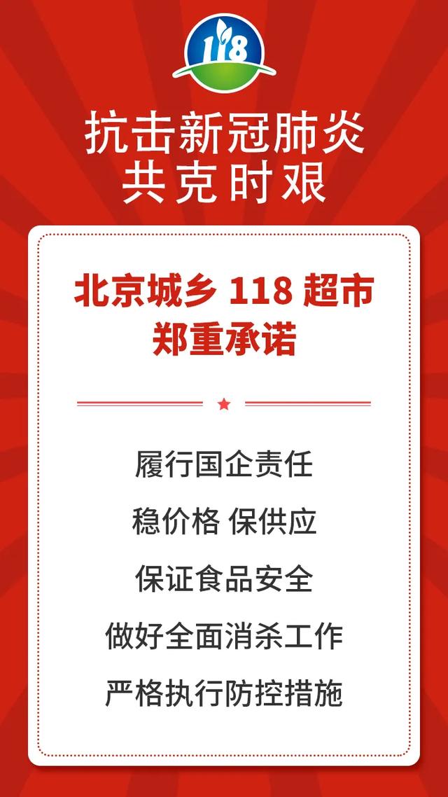 党6.jpg