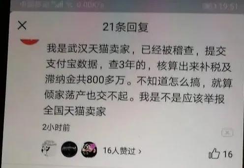 没2.jpg