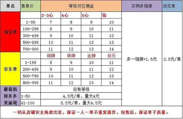 没4.jpg