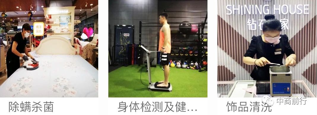 中商2.jpg