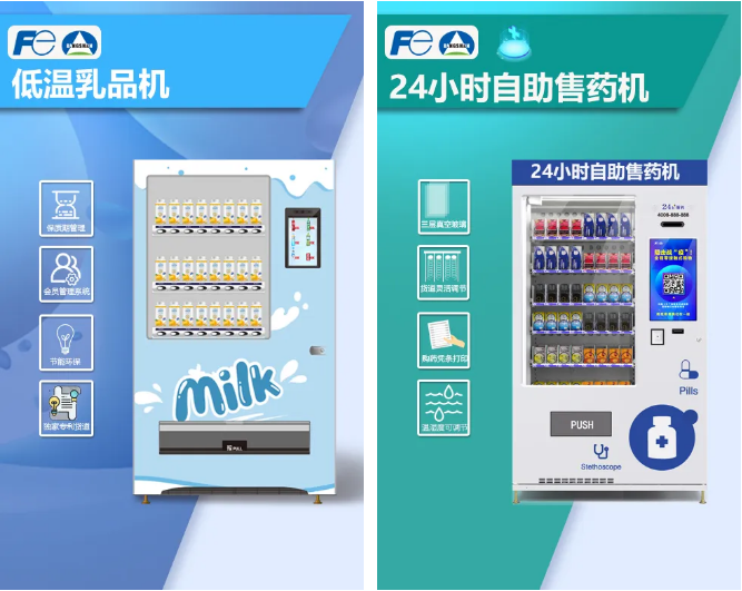 空间3.png