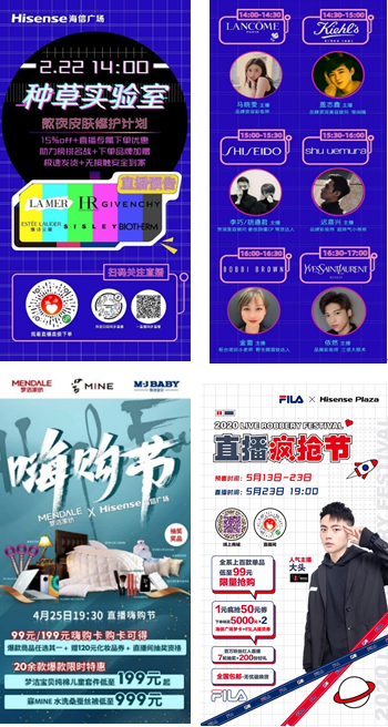 青岛5.png