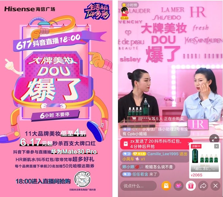 青岛8.png