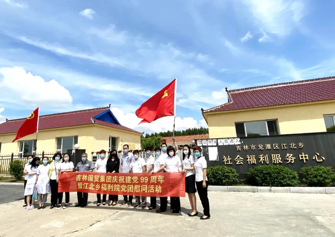 吉9.jpg