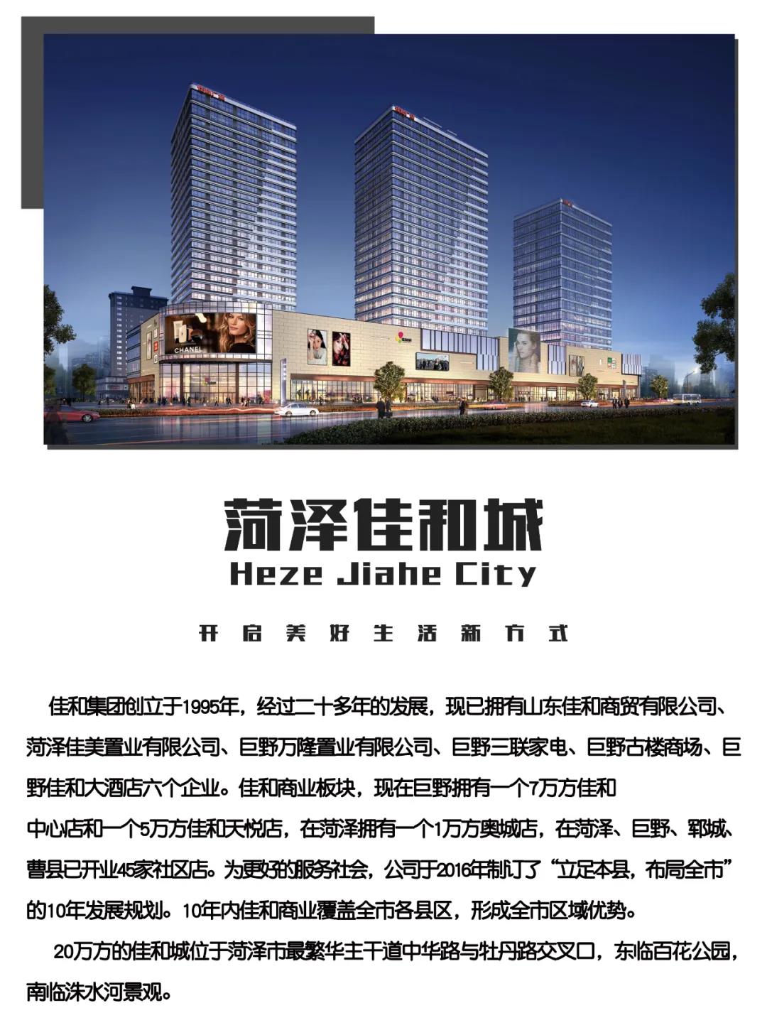 泽1.jpg