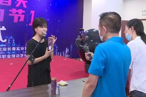 潍坊.jpg