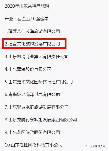 鲁.jpg