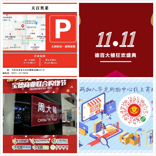 汇总.jpg