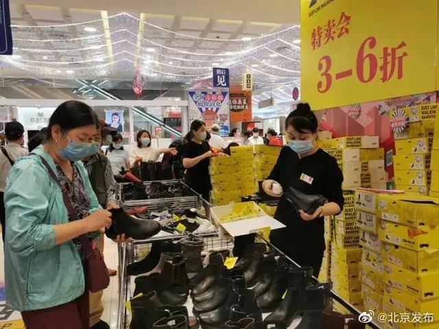 东3.jpg