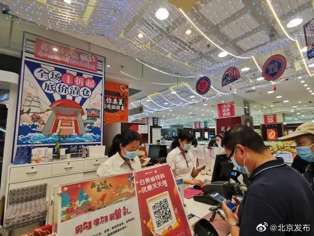东4.jpg