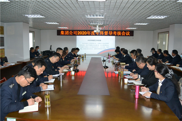 1周谷堆.jpg
