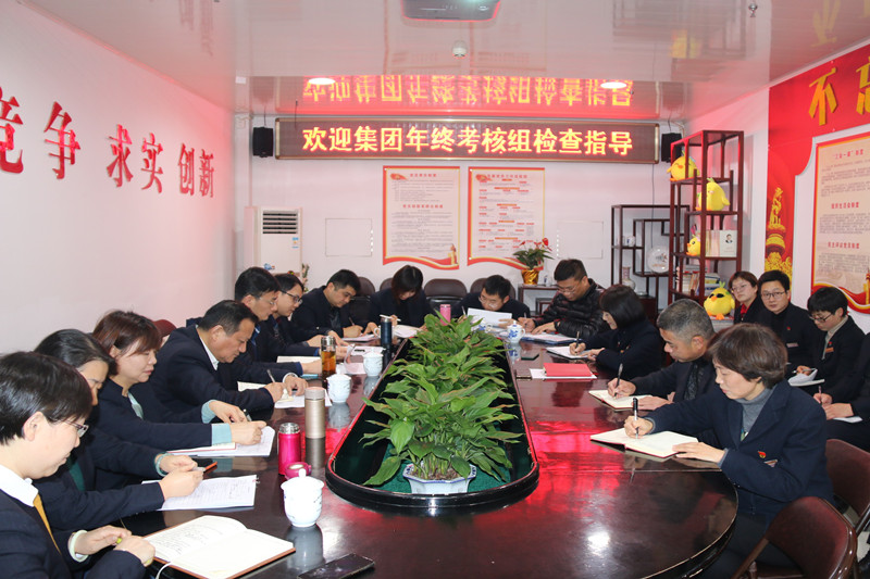 4黄山百大.jpg