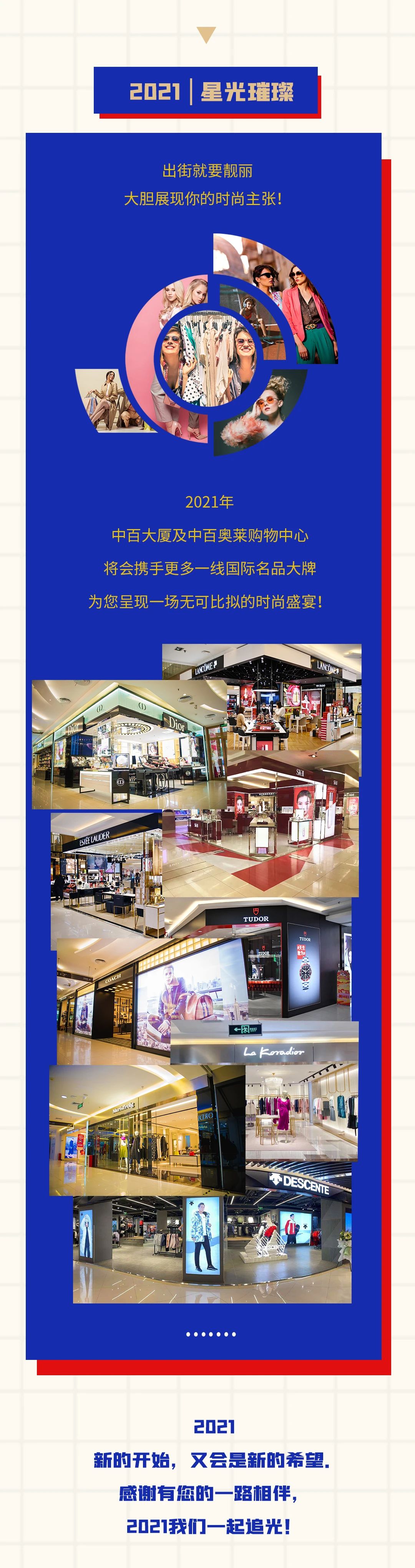 第二十四.jpg