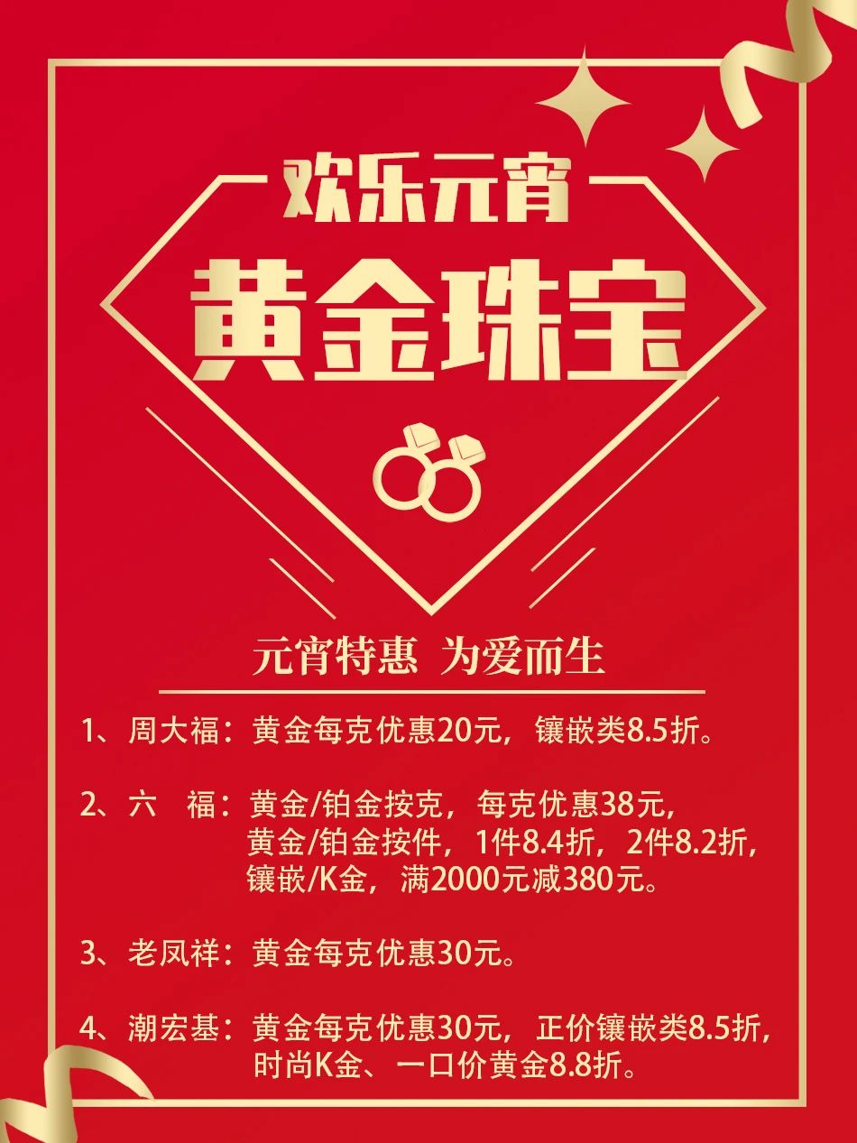 拉萨1.jpg
