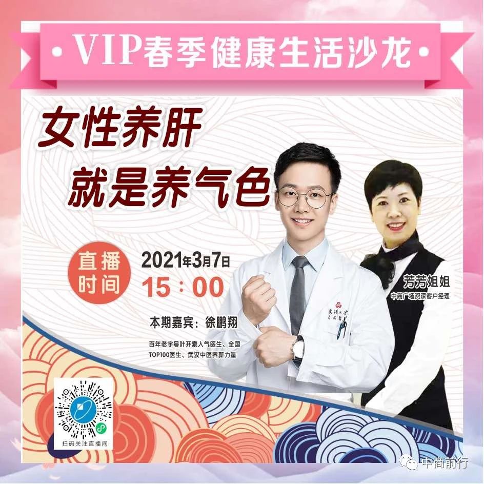 讲堂.jpg