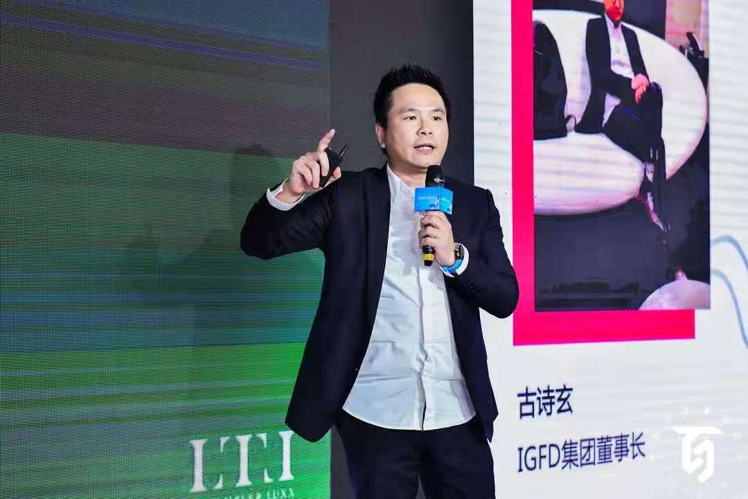 古诗玄.jpg