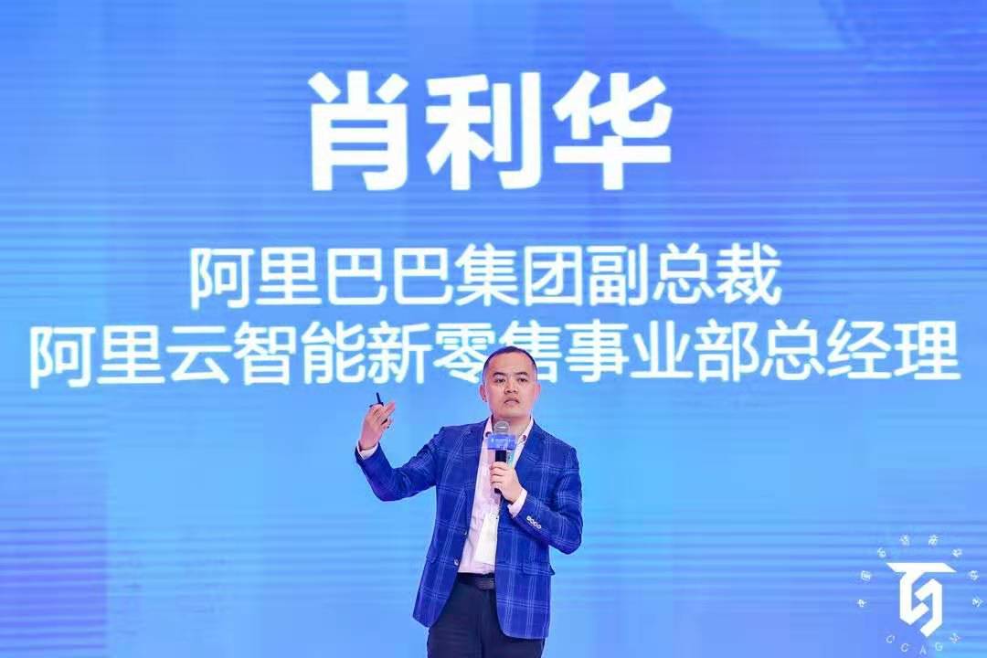 肖利华.jpg