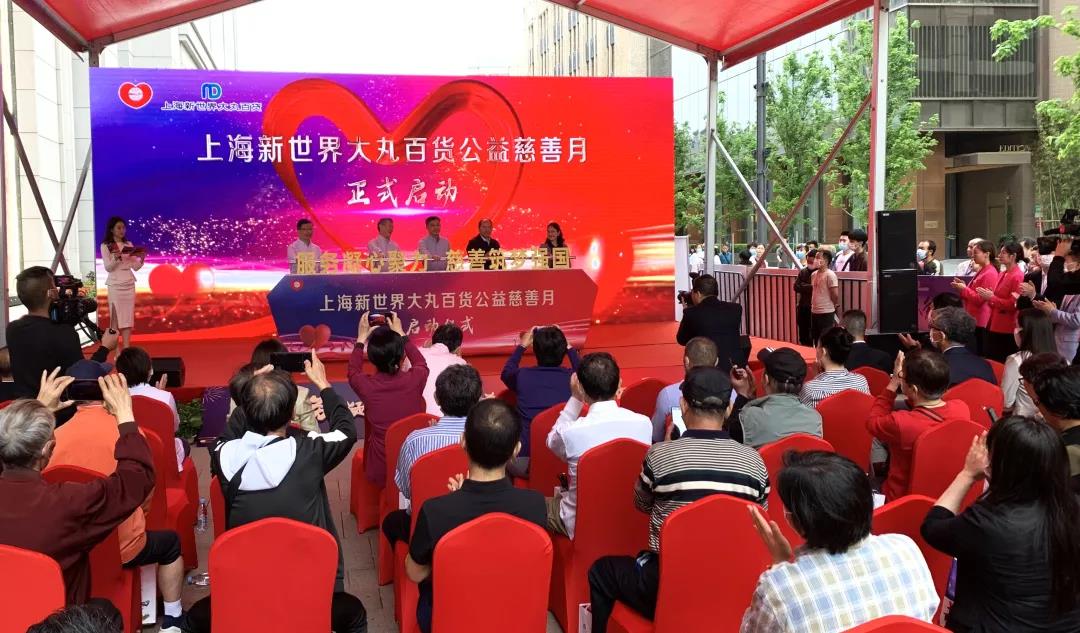 大丸.jpg