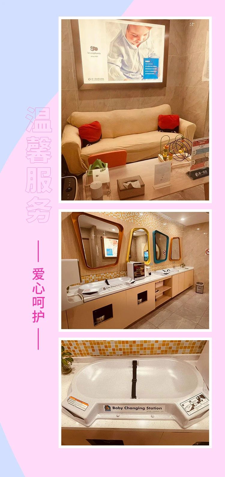 百联14.jpg